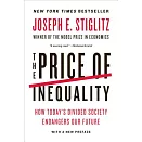 不公平的代價：破解階級對立的金權結構