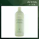 AVEDA 純豐洗髮精1000ml