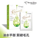 我的美麗日記 超能系列面膜5入 淨化毛孔