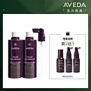 AVEDA 蘊活煥欣豐盈菁華環保包(150ml*2)