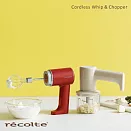 recolte 日本麗克特 Cordless 手持攪拌調理機 RCW-1  白