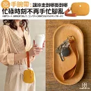 CHENSON 不規則橢圓形 手掛式 零錢包 (附手腕帶) (W24229-L) 黃