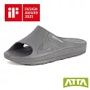 ATTA SilicStep矽晶減塑環保足弓拖鞋  深灰