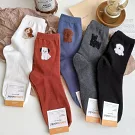 Kankoku韓國  可愛立體狗狗襪    * 酒紅色