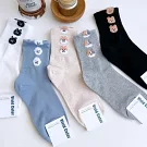 Kankoku韓國  三顆毛絨動物襪  * 米色