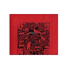 野性再現：臺灣保育動物與域外保育行動