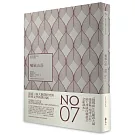 嘯風山莊(經典新譯咆哮山莊)