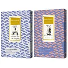 浮華世界（全譯本｜套書）