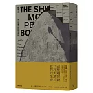 輝耀之山：兩位如風少年的絕壁長征