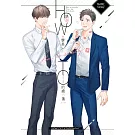 How to Secretly：誘愛學長的處方箋(全)
