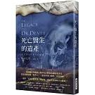 死亡醫生的遺產