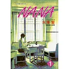 NANA(01)