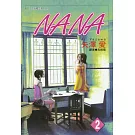NANA(02)