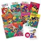 【怪傑佐羅力】1-10集套書(加贈佐羅力Z鑰匙圈)