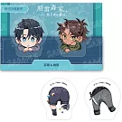 壓克力屁屁夾《格雷森家，禁止異能魔法！》菲爾&維德