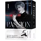 PASSION 01