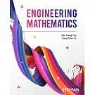 Engineering Mathematics 