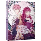 反派角色只有死亡結局 03 漫畫