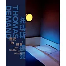 托瑪斯．德曼：歷史的結舌[精裝]