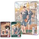 High School Return Of A Gangster -4-黑幫變成高中生【含預購贈品】