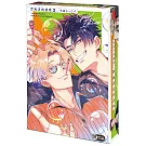 背叛者的情歌 (2) 特裝版