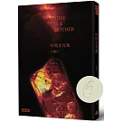 時間是母親（作者親簽版）