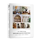 打造一間吸引人的店鋪：讓銷售翻倍的新零售空間陳列指南