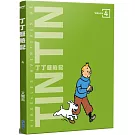 丁丁歷險記 平裝版(04)