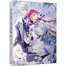 反派角色只有死亡結局 06 漫畫