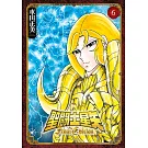 聖闘士星矢 Final Edition(06)