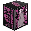 鐵拳對鋼拳 愛藏版 16~20(首刷書盒版)