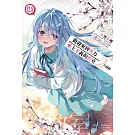 歡迎來到實力至上主義的教室 2年級篇 (12.5)