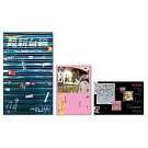 《超新台線》 全集： 旅遊誌〈好想出發的台灣B级旅遊指南〉、文庫本〈台灣千里日記〉、寫真ZINE〈台感寫真：NEO TAIWAN STYLE〉