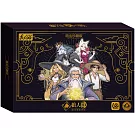 狼人殺：暗金珍藏版