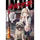 INNU角頭巴哥 (1)