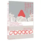 和洋菓子‧伴手禮的視覺魔法！115個打動人心的甜點包裝設計：一眼就想買的心動設計