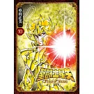聖闘士星矢 Final Edition(10)