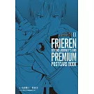 葬送的芙莉蓮 精裝炫亮明信片書 II