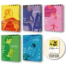 雷普利系列套書（附贈限量作者親繪「伴讀貓咪」藏書票）：天才雷普利、地下雷普利、雷普利遊戲、跟蹤雷普利