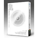 人類新操作系統：與內在智慧合作，善用直覺與靈感，心想事成過生活（修訂版）