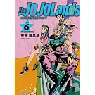 JOJO的奇妙冒險 PART9 The JOJOLands (首刷限定版) 6