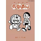 特別精選哆啦A夢 永銘在心親友篇(全)