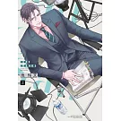 爸爸是性感集合體(上)