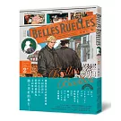 美麗的巷弄（2e）海鷗街