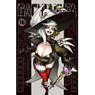 GACHIAKUTA (首刷限定版) 16
