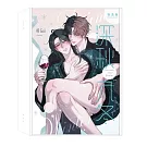 深秋入冬特裝版