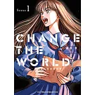 CHANGE THE WORLD —以戲劇之力改變世界— 1