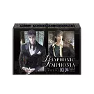 《PASSION: DIAPHONIC SYMPHONIA》 03+04【特裝版】