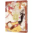 洋菓子魔法裁縫店