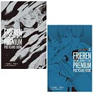 【套書】葬送的芙莉蓮 精裝炫亮明信片書I+II